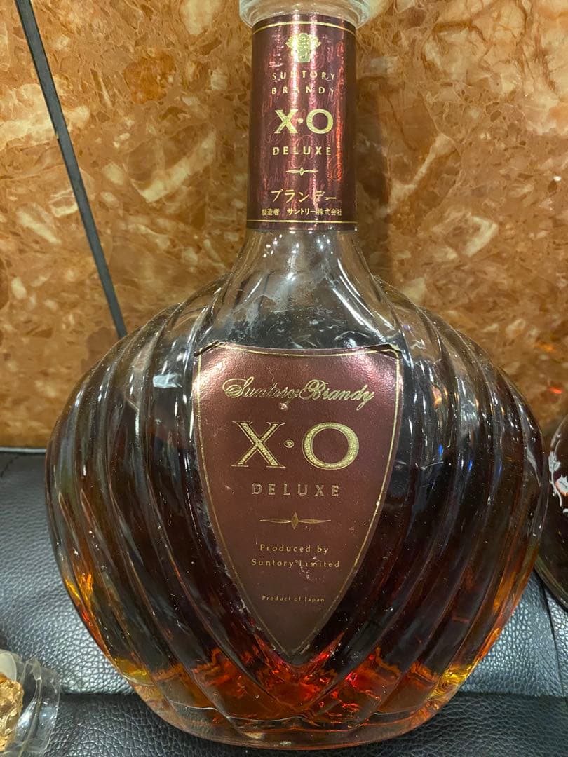 サントリーブランデー古酒3本セット XO 2本&クリスマスベル型VSOP 1本