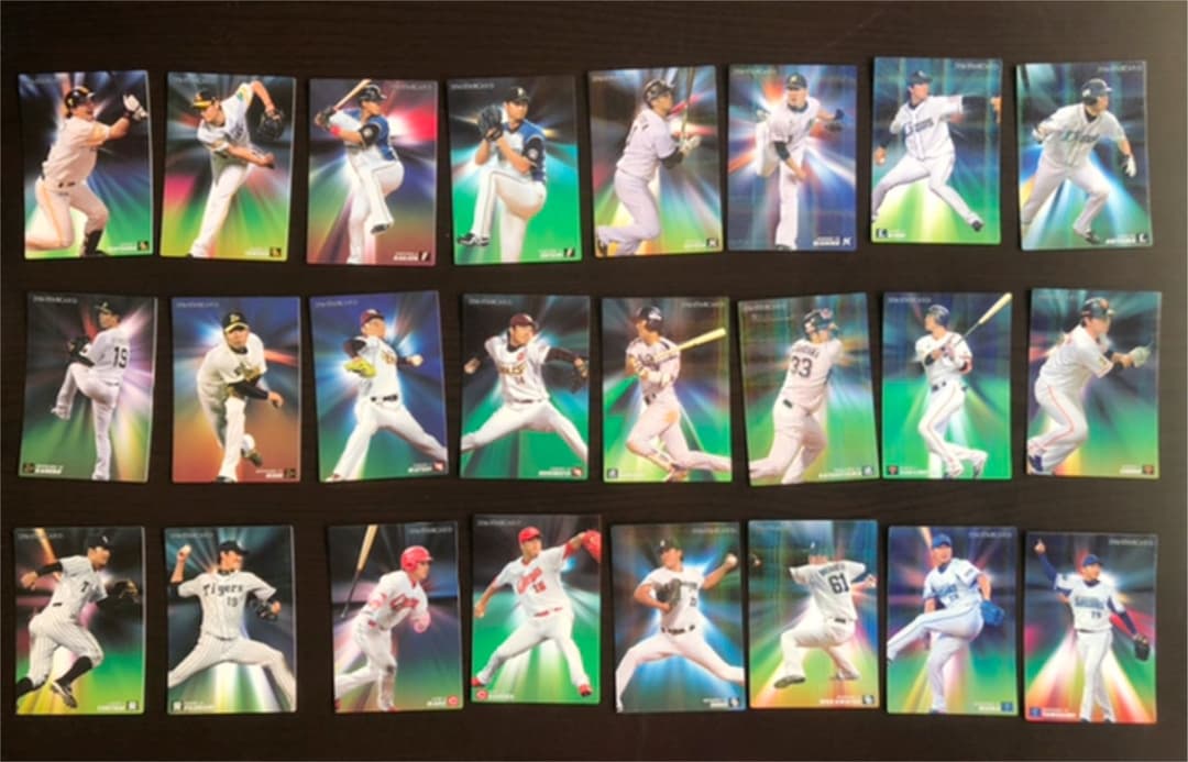 '16スターカード83枚コンプセット