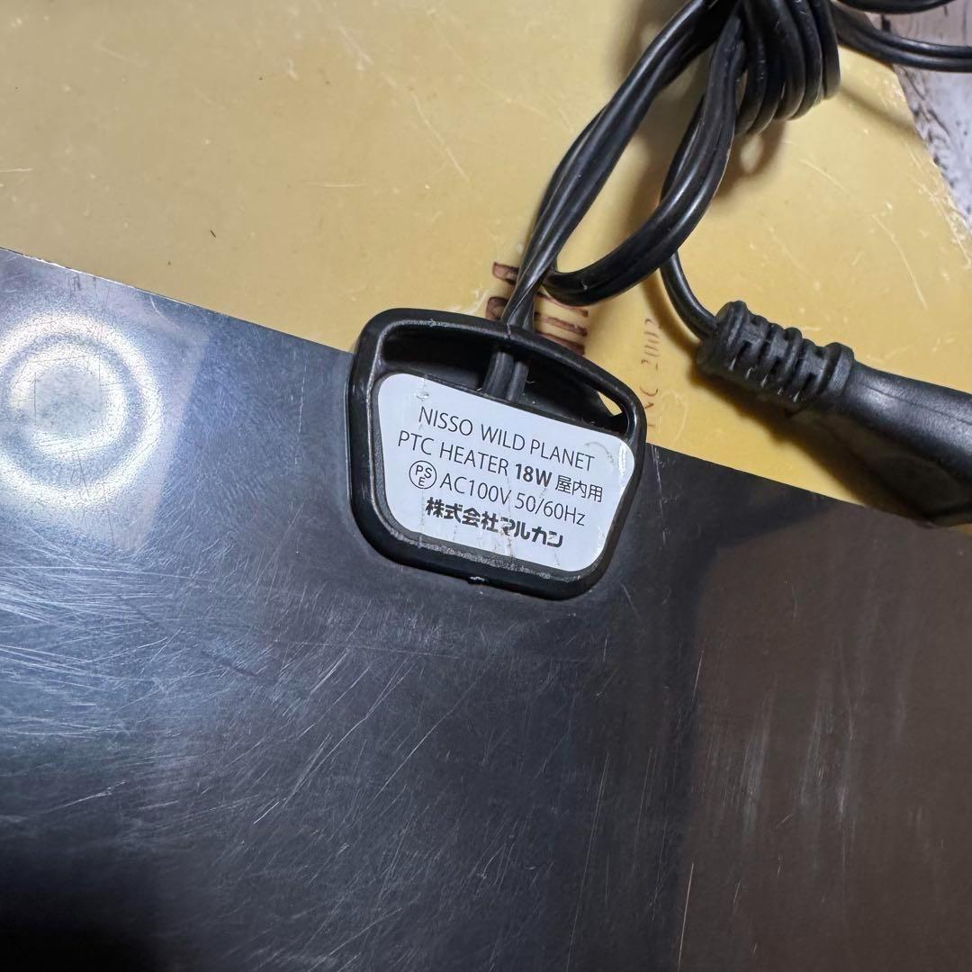 超お買い得セット　匿名配送　送料無料　飼育用品セット　餌皿　エキゾテラ　ボックス