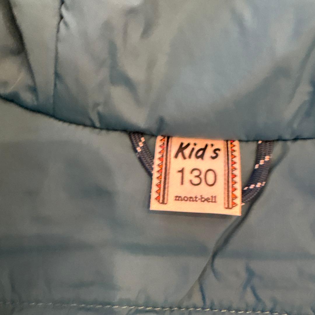 【クリーニング済】モンベル キッズ スキーウェア 上下セット 120/130