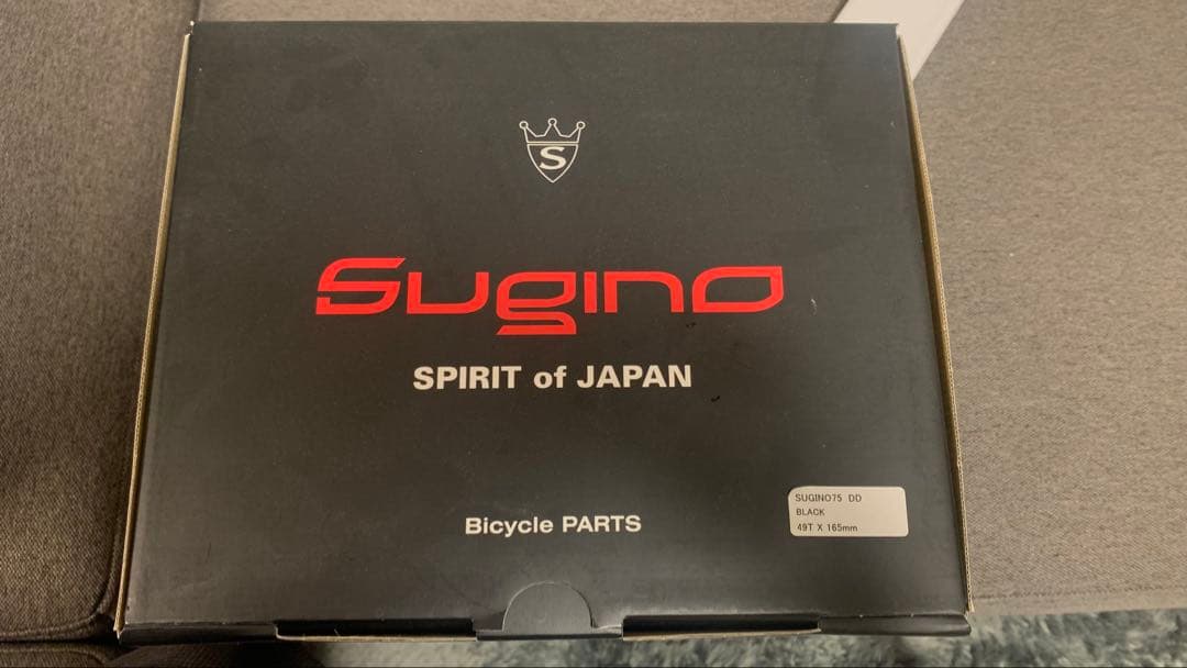 新品未使用　SUGINO 75DD クランクセット