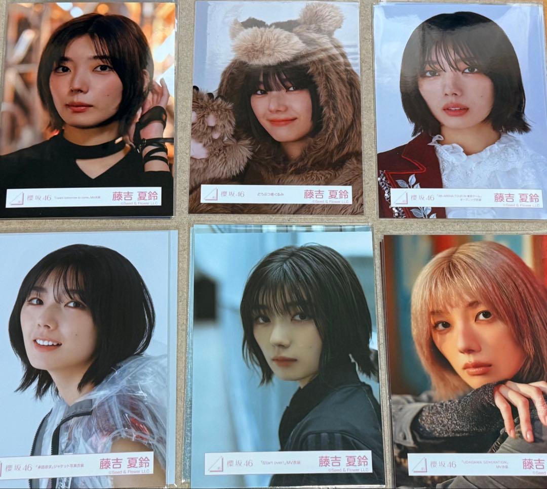 藤吉夏鈴 まとめ売り 136枚