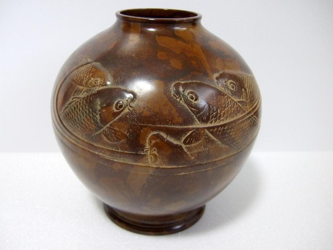 銅製 鯉文 花瓶 / 花生 花器