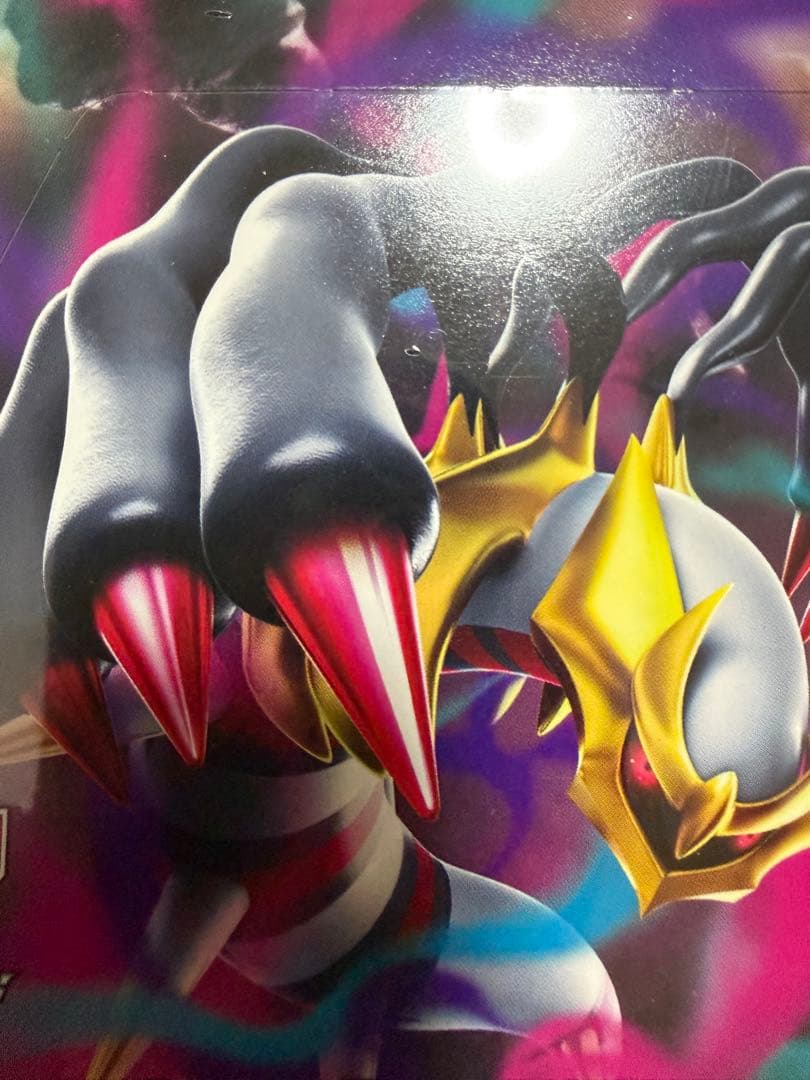 ポケモンカード　ロストアビス　3BOXセット　未開封　シュリンク付き