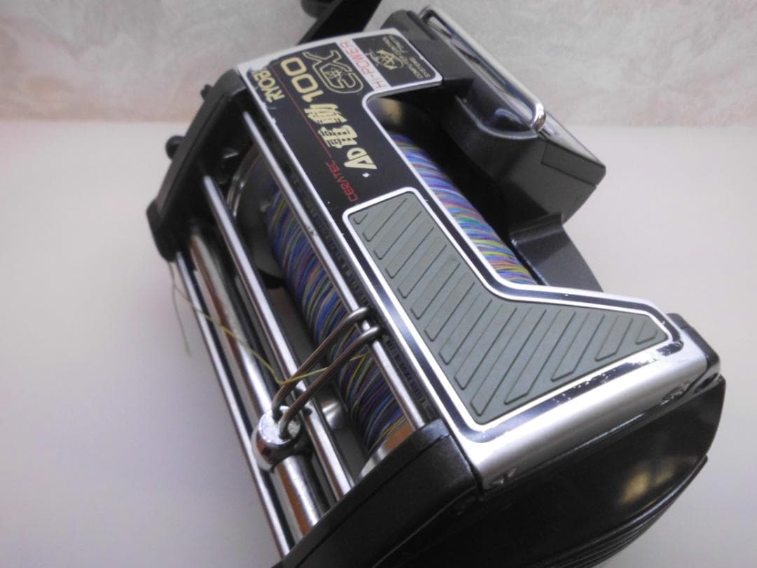 リョービ　AD電動100　HI-POWER EX