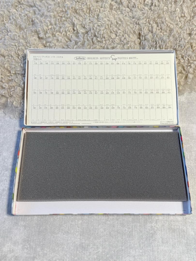 ホルベイン アーチスト ソフトパステル 100色セット　956　①