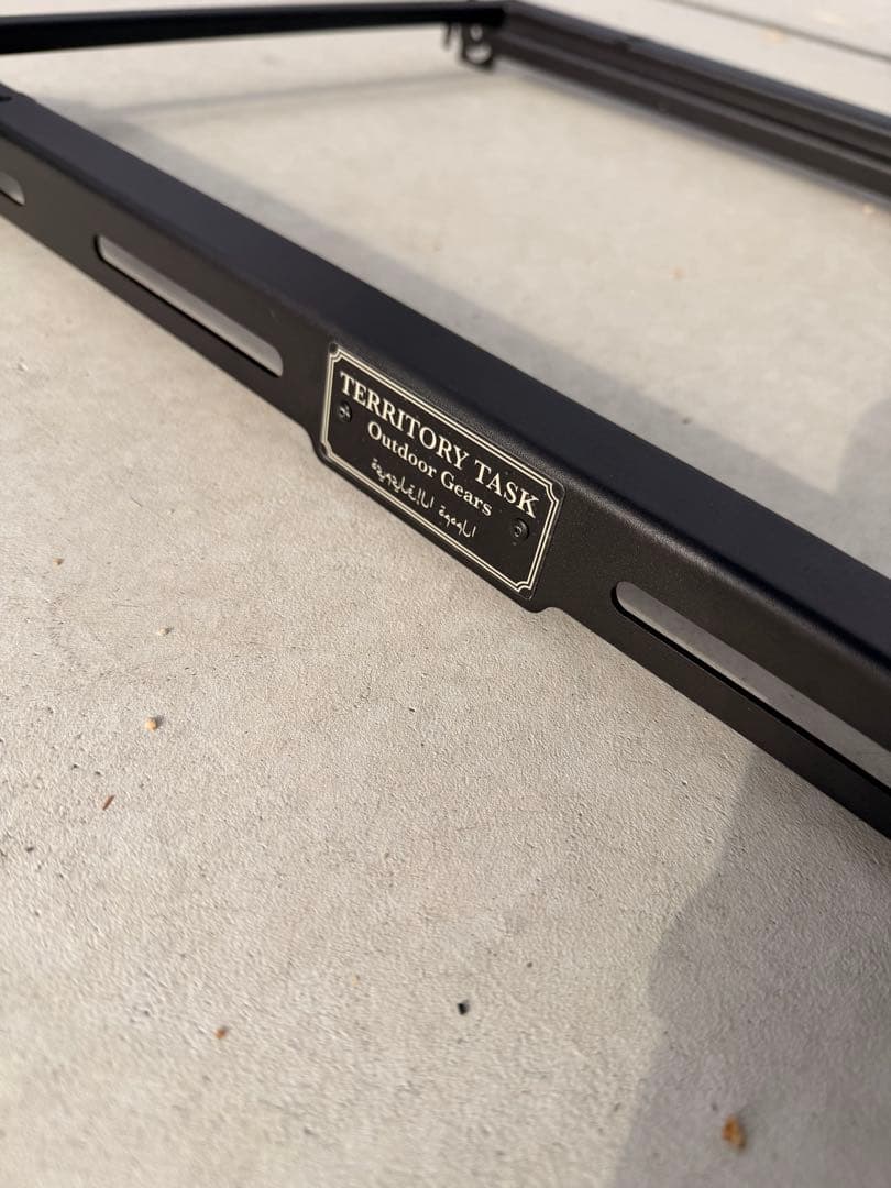 テリトリータスク　Dachshund 2.5ユニット拡張テーブルフレーム