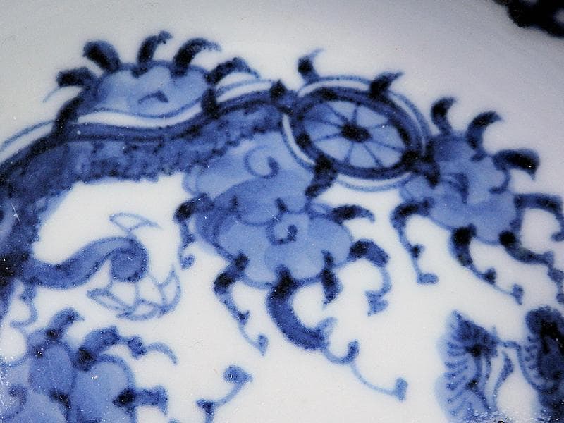 古伊万里　染付　瓔珞紋に団龍紋の図　膾皿　春寒鉢　C087AS-BOv