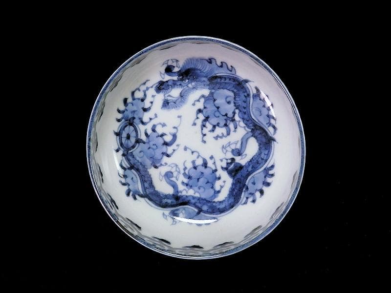古伊万里　染付　瓔珞紋に団龍紋の図　膾皿　春寒鉢　C087AS-BOv
