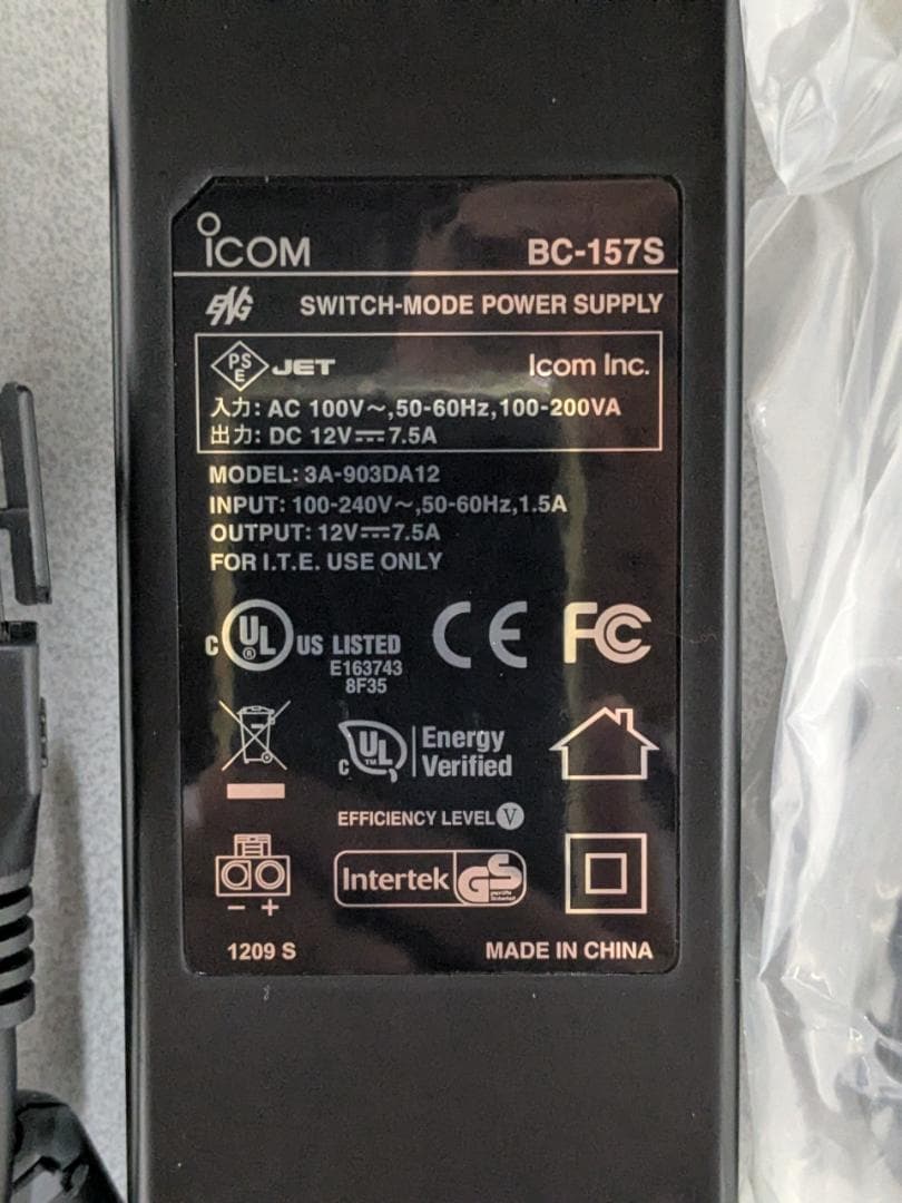 ICOM ACアダプタ BC-157S 未使用品