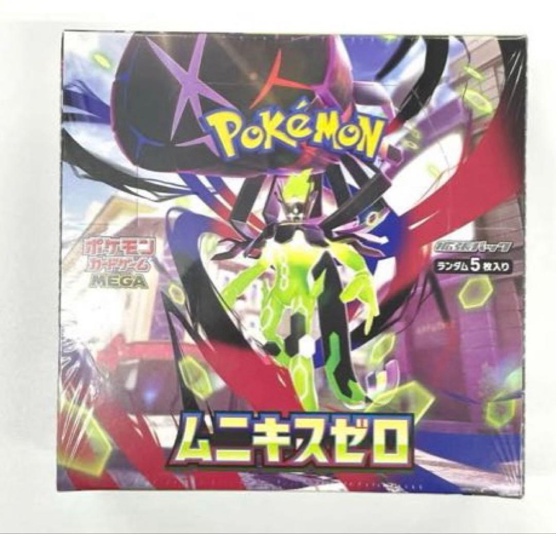 即日発送　ムニキスゼロ / MEGAドリームex　シュリンク付　box 各１箱