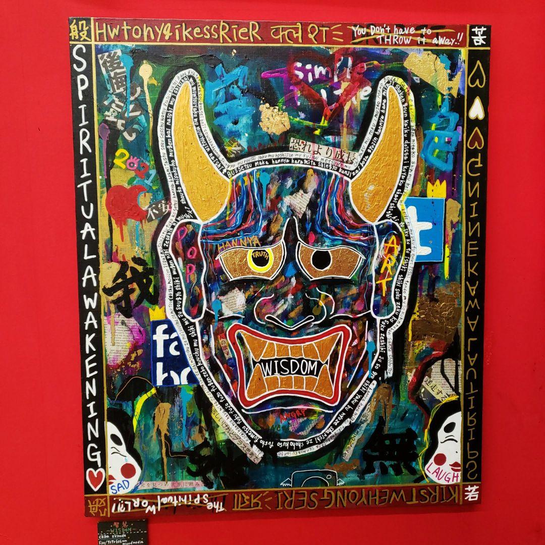 【一点物/F20号】智慧-WISDOM【現代アート/絵画/原画】