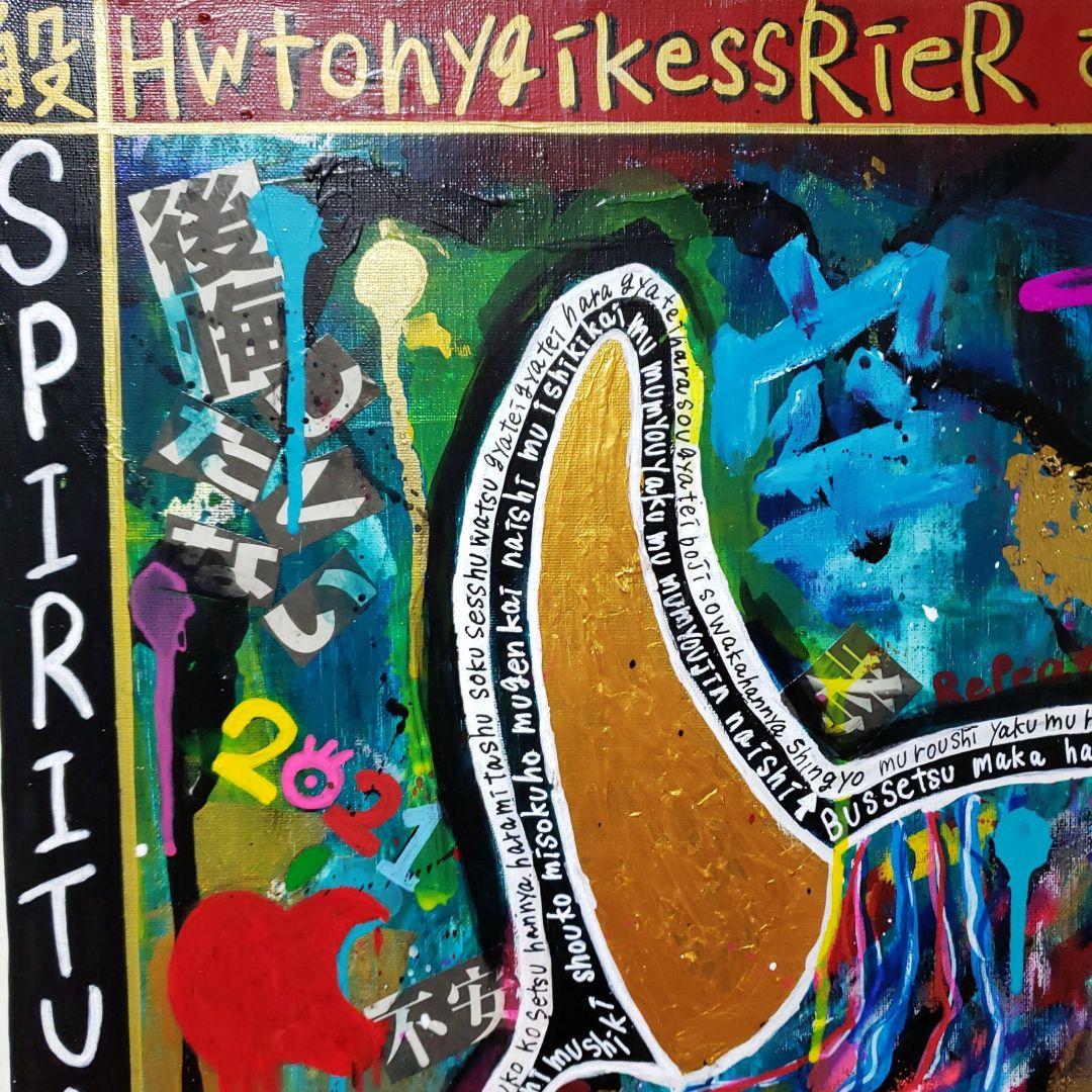 【一点物/F20号】智慧-WISDOM【現代アート/絵画/原画】