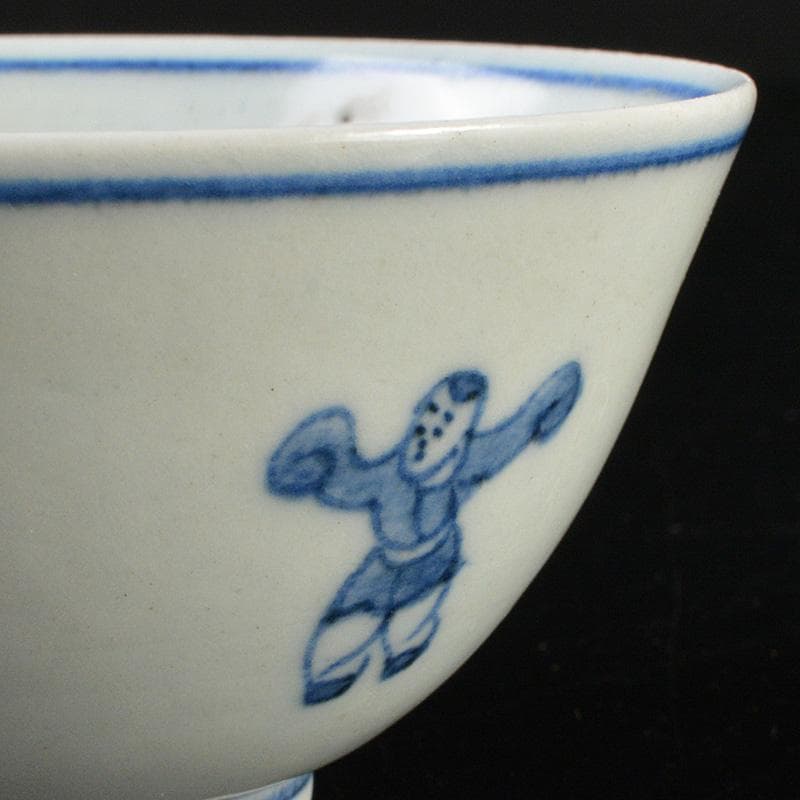 中国　新渡　青花　唐子人物文碗　C　R6442E