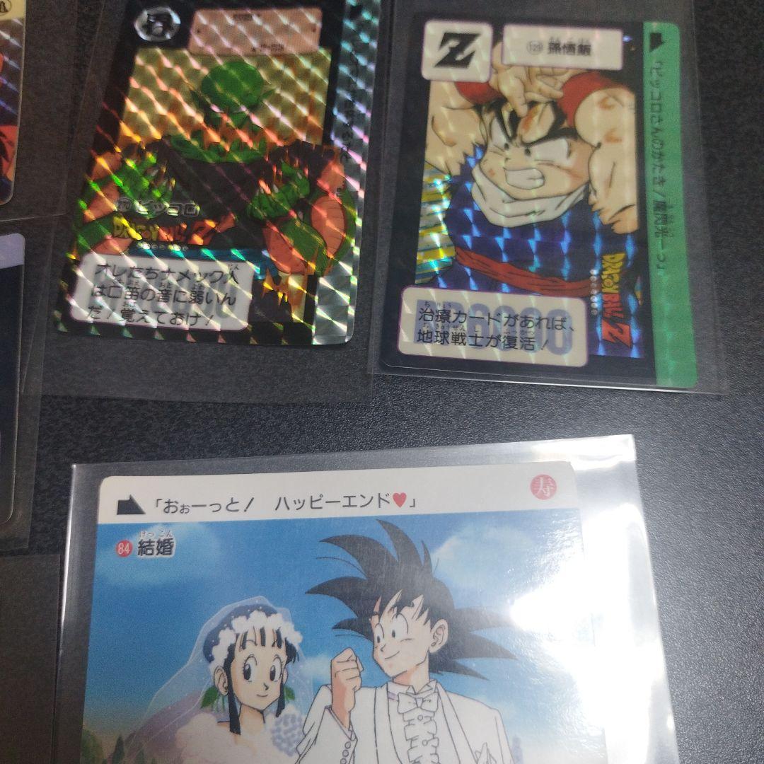 ドラゴンボールカードダス　キラまとめ売り