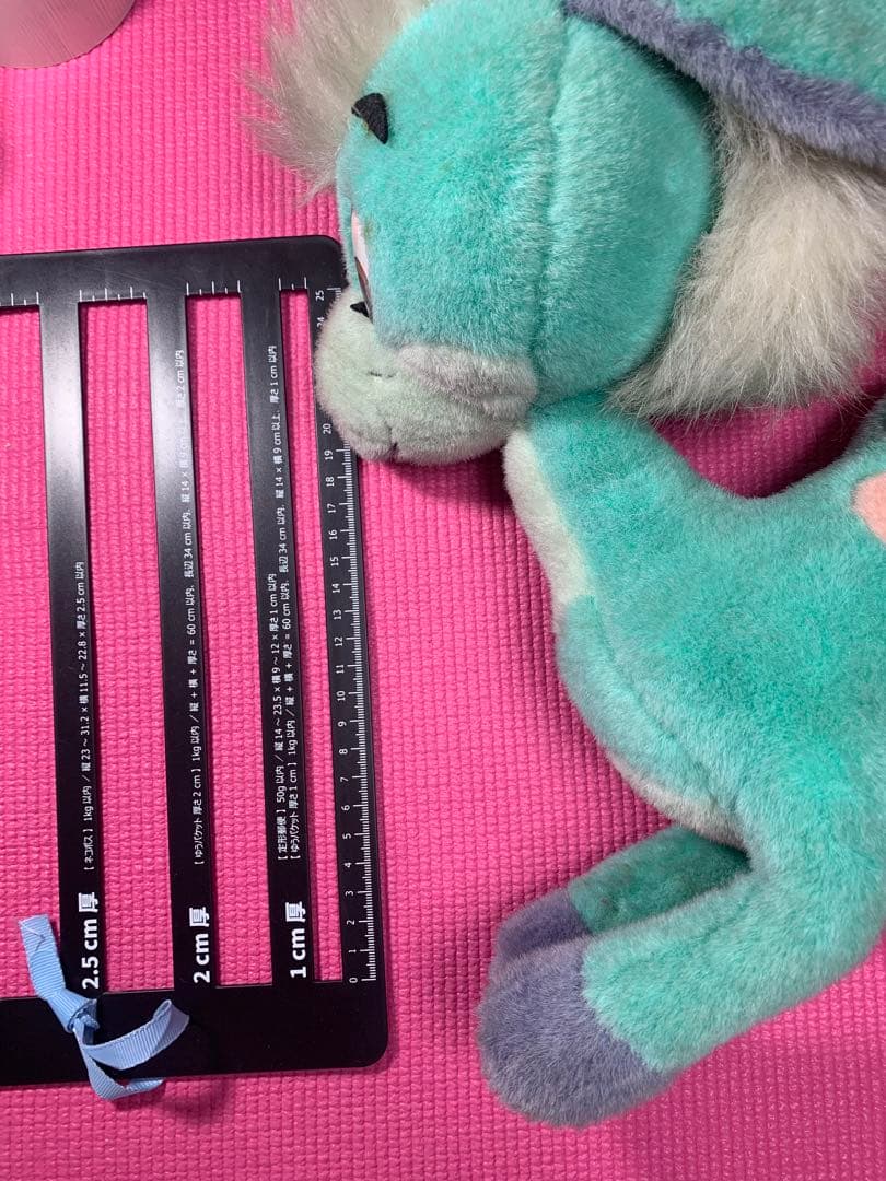 昭和レトロ　手塚治虫『青いブリンク』のぬいぐるみ