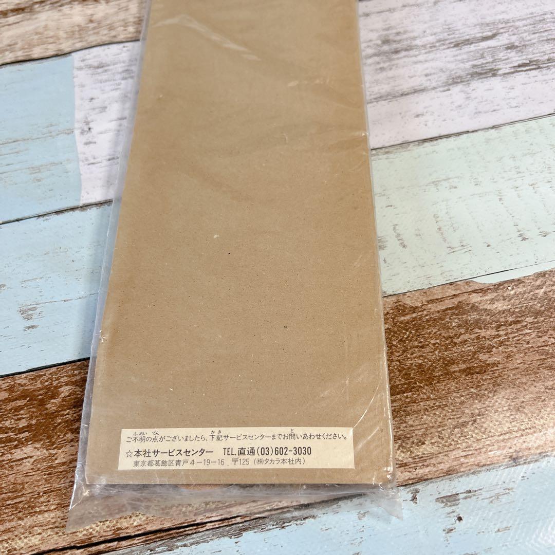 新品未開封 レア希少 1976年 キキララ 羽子板 昭和 レトロサンリオ マニア