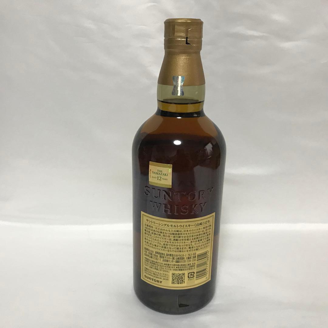 【箱付・未開封】サントリーシングルモルトウイスキー 山崎12年 700ml瓶