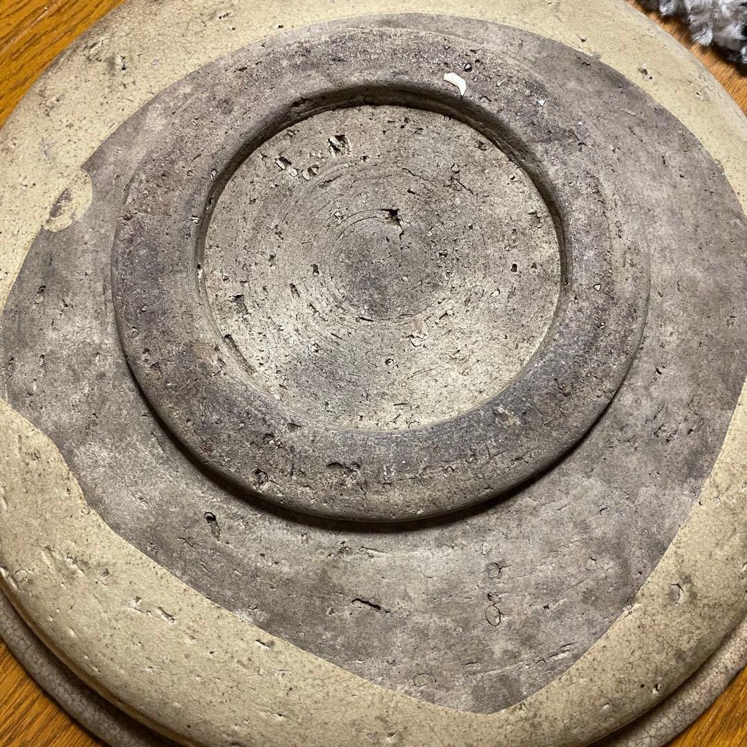 骨董　アンティーク　大きめの皿！