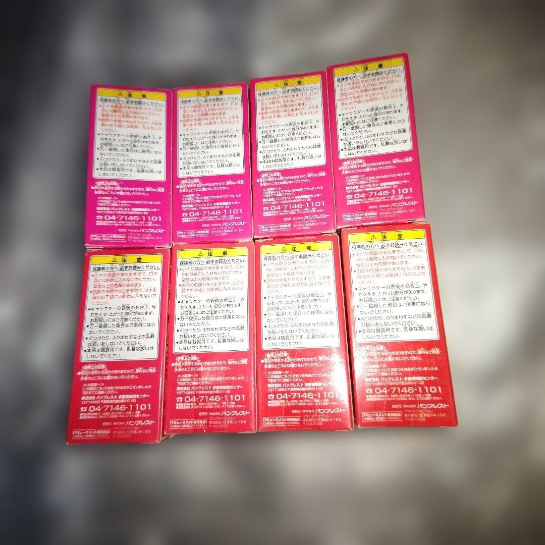 ドラゴンボール　コレクタブル　vol.2　フライパン山　8種　牛魔王　チチ　他