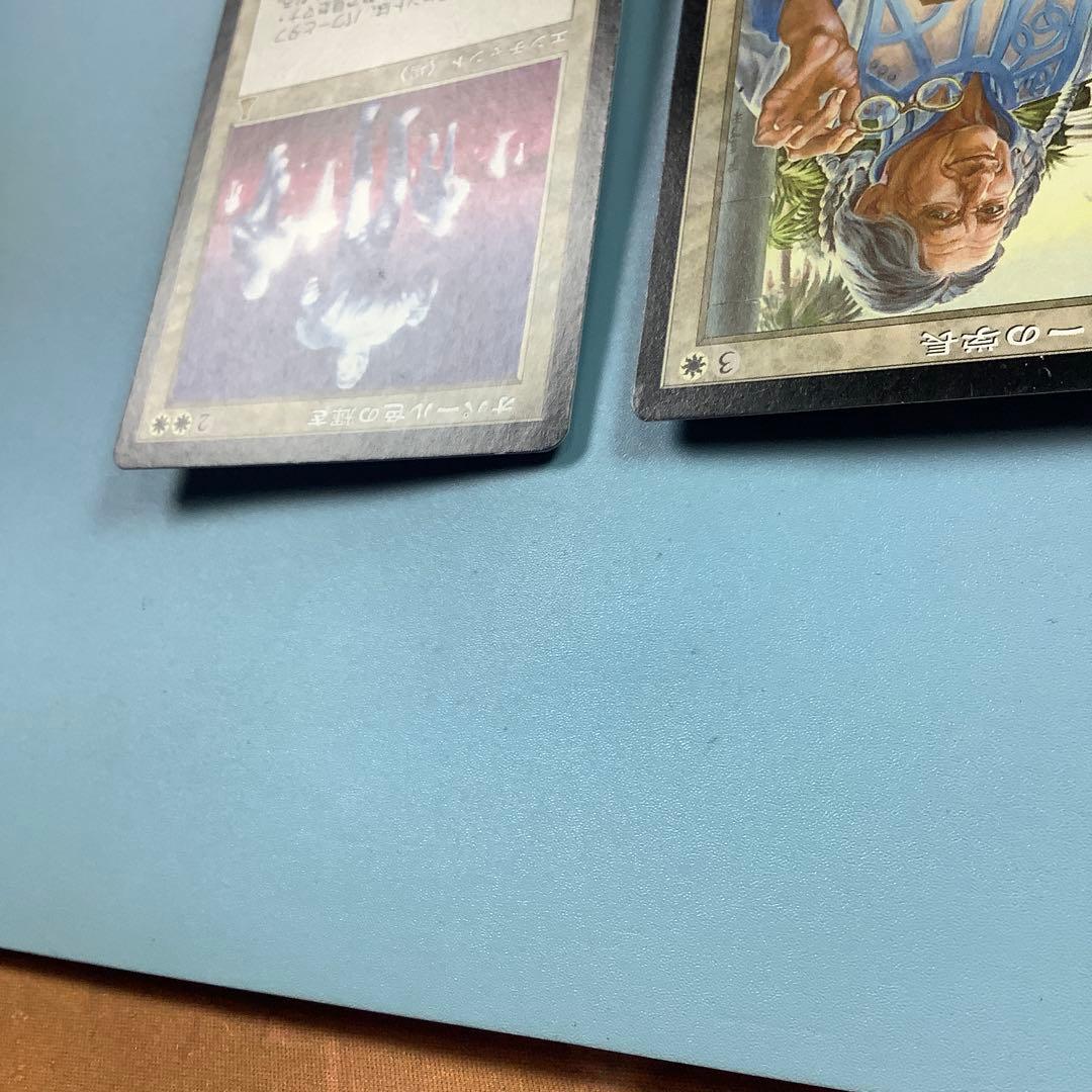 アカデミーの学長　オパール色の輝き