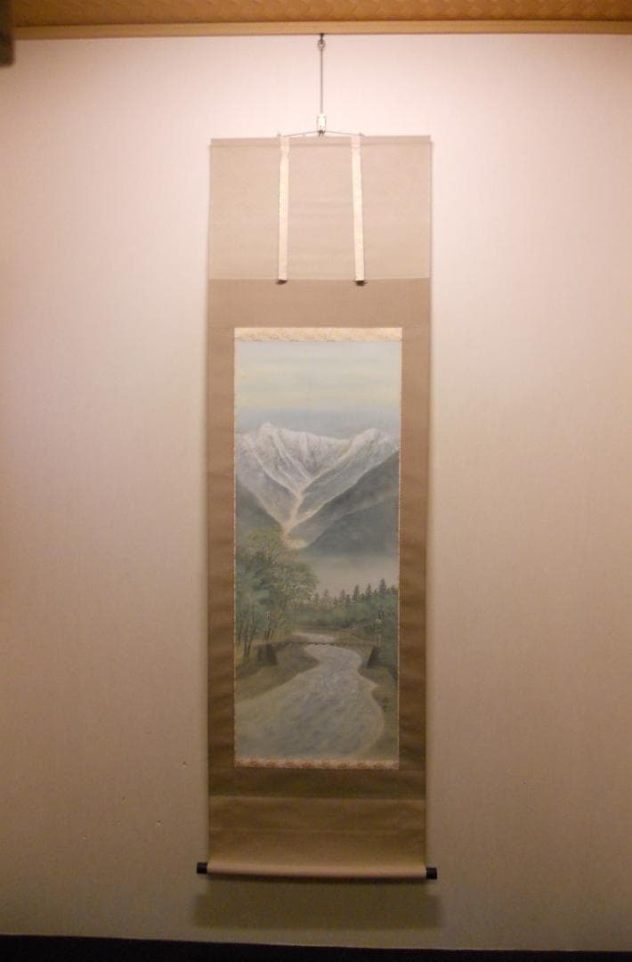 掛け軸 今村大雪 作 『 上高地 』 絹本 希少 軸装 茶道具 掛軸 美品 です