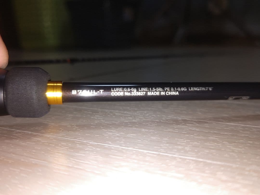 美品　シマノ　22 ソアレBB S76UL-T