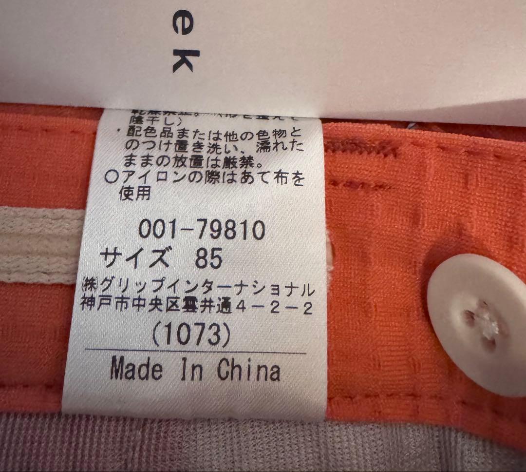 ヒールクリークオレンジ メンズゴルフパンツ