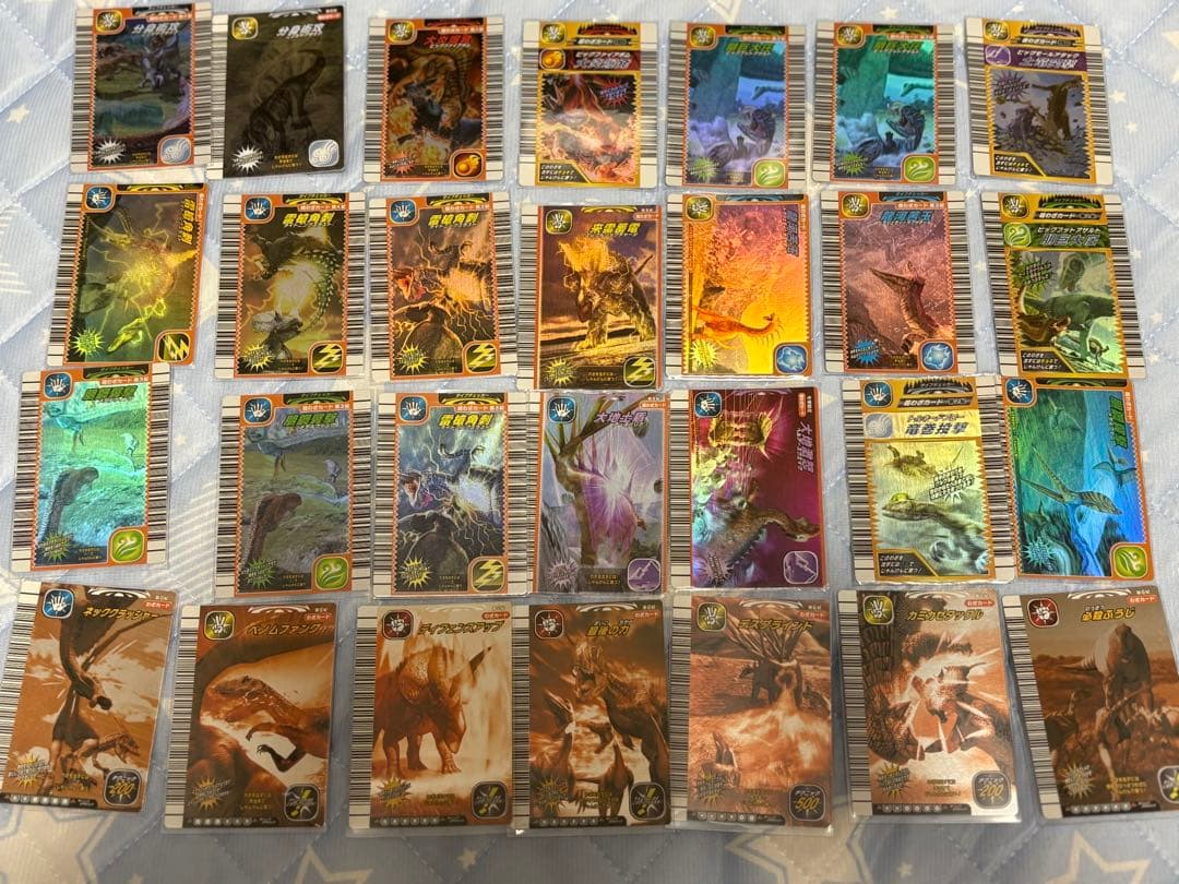 恐竜キング　レアカード　117枚　一覧表付き
