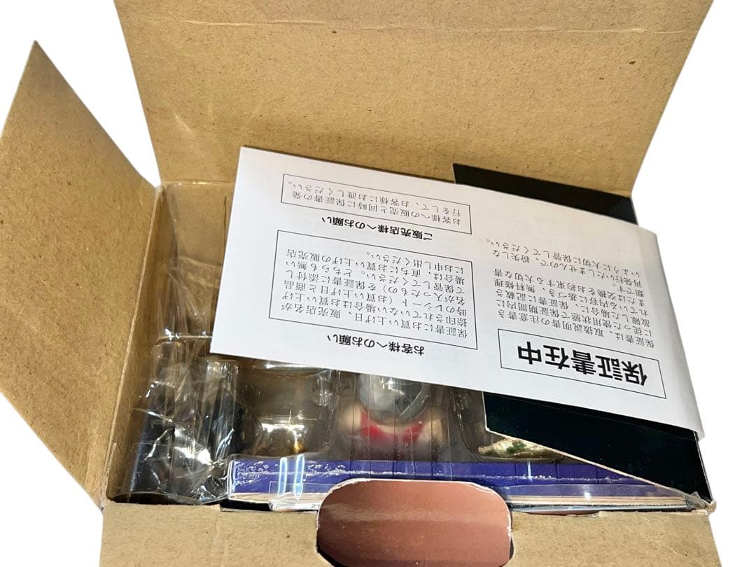 デッドストック　未使用品　リトルジャマー　美空ひばり