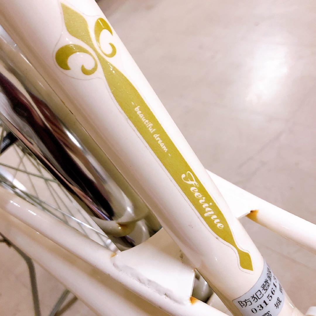 フェリーク ジュニア 自転車24インチ アンティークホワイト ヘルメット付き