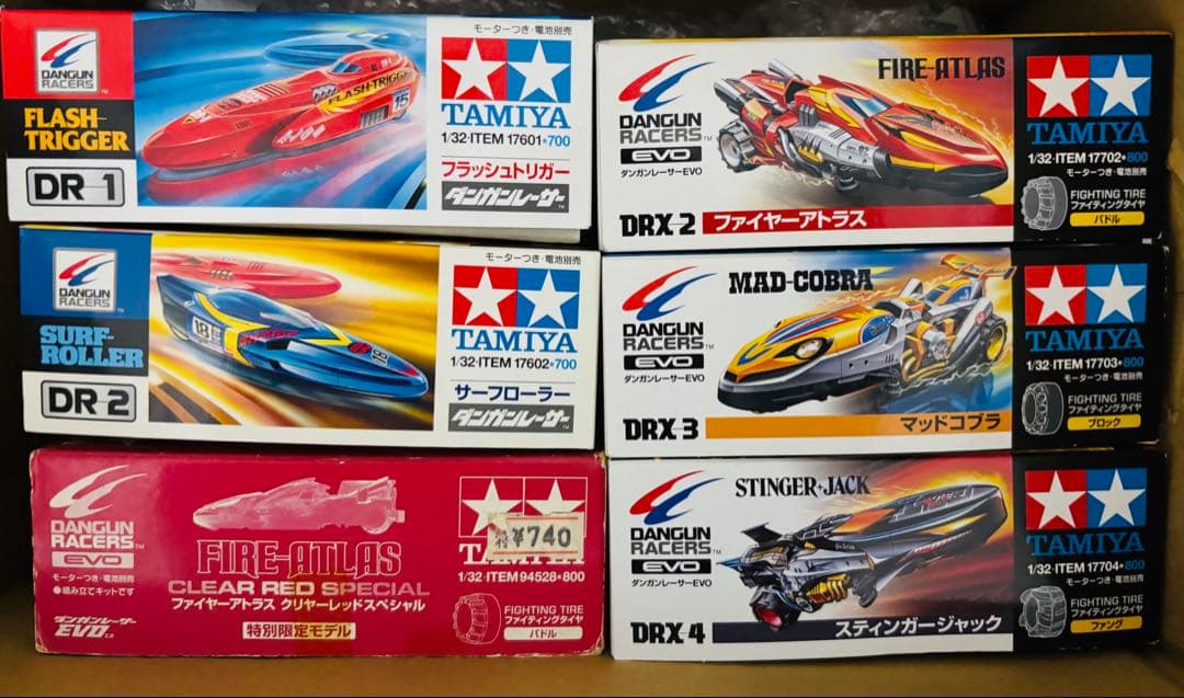ダンガンレーサー evo 特別限定モデル 含む6点 廃盤 希少 レア