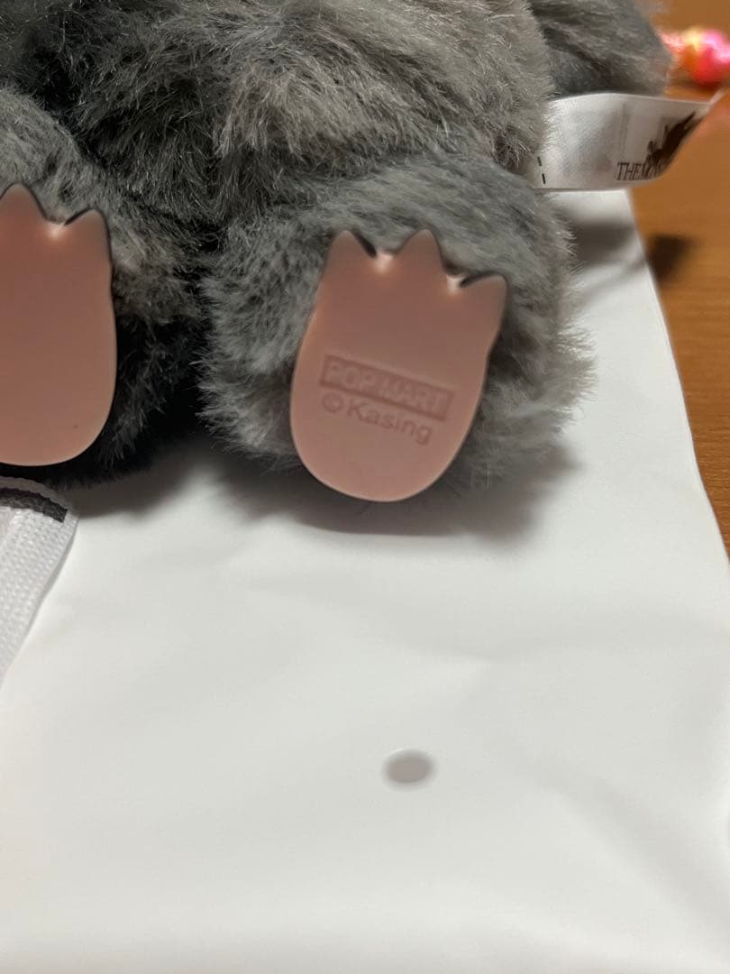 POPMART ラブブ エナジー シークレット