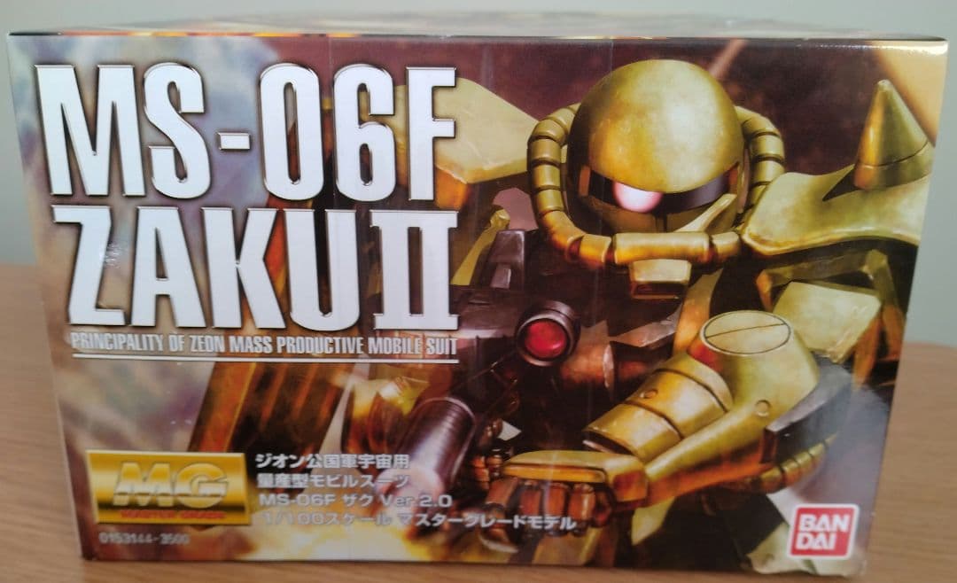 ガンプラ MG 1/100 MS-06F ザク Ver.2.0