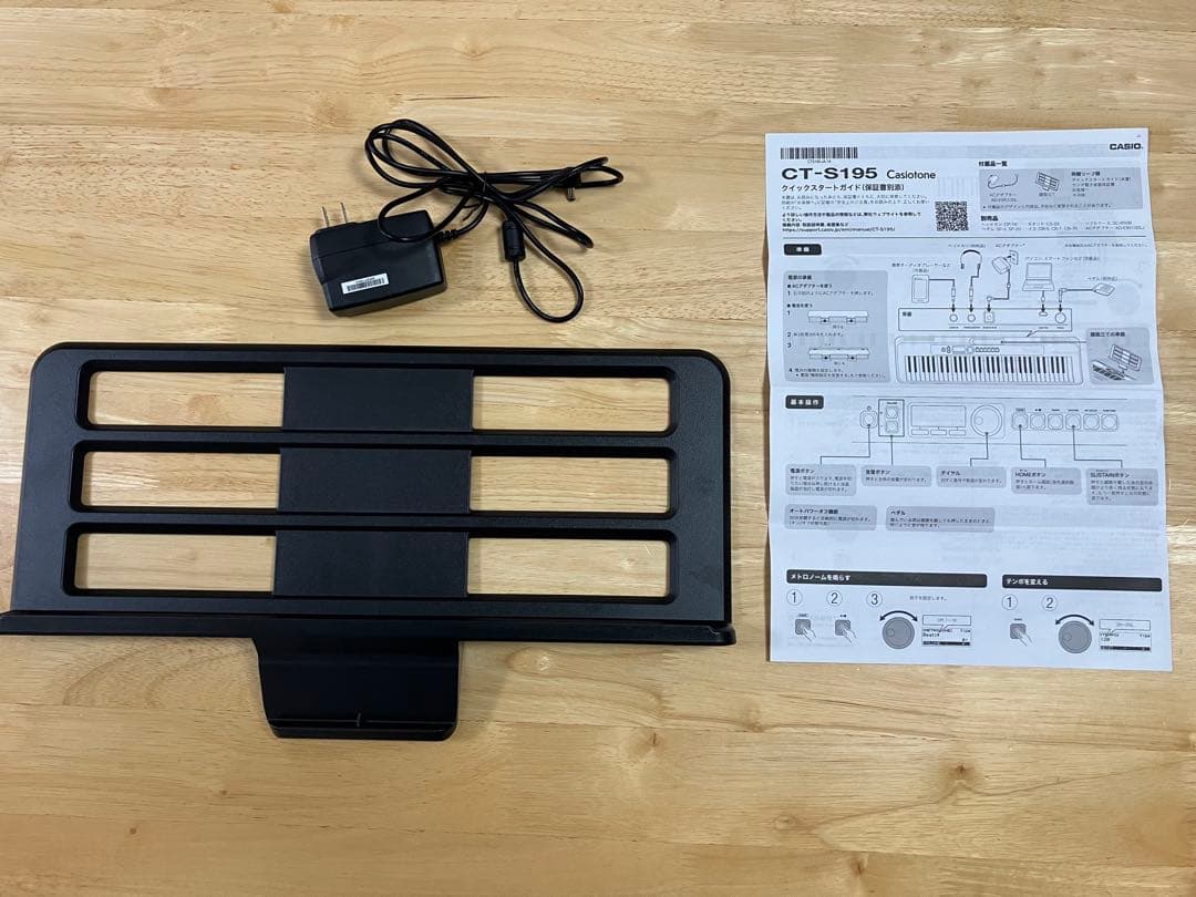 【美品】CASIO カシオ 電子キーボード Casiotone CT-S195