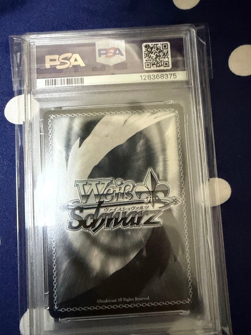 ヴァイス　女神　ヘスティア　SP PSA10