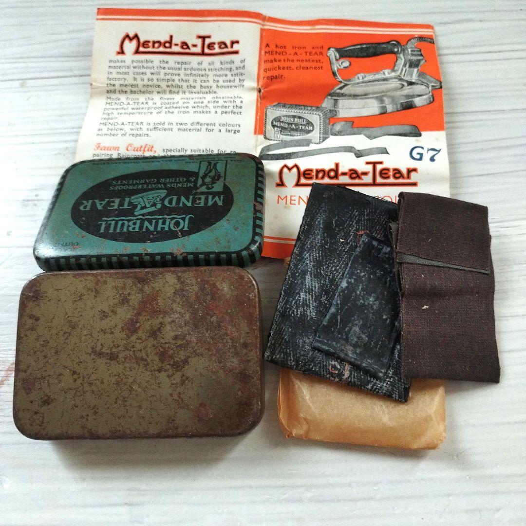 アンティーク　LE RAJAH キャラメル缶、スイスジュエリーケース、イギリス缶