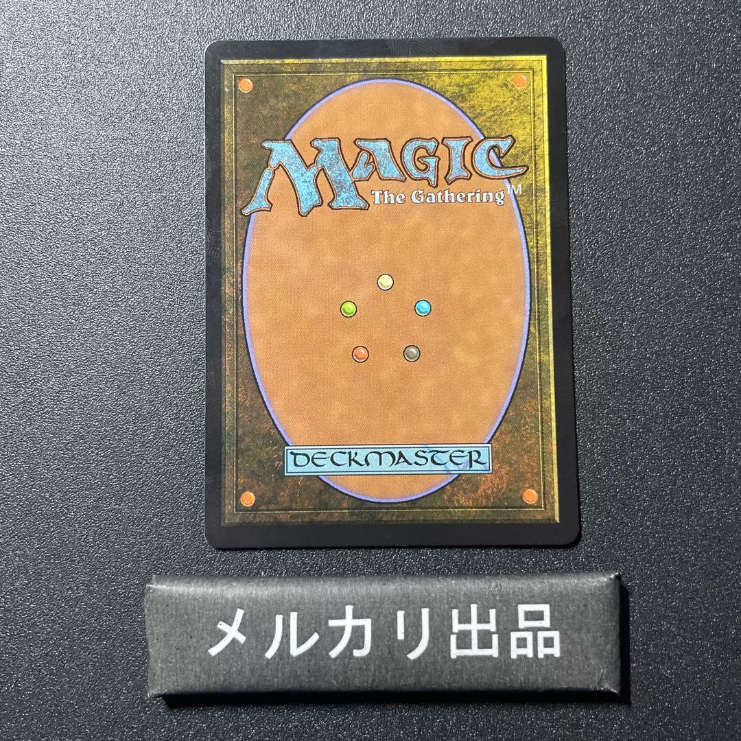 MTG foil 英語版 幽愁 Wistfulness ボーダーレス版 ①