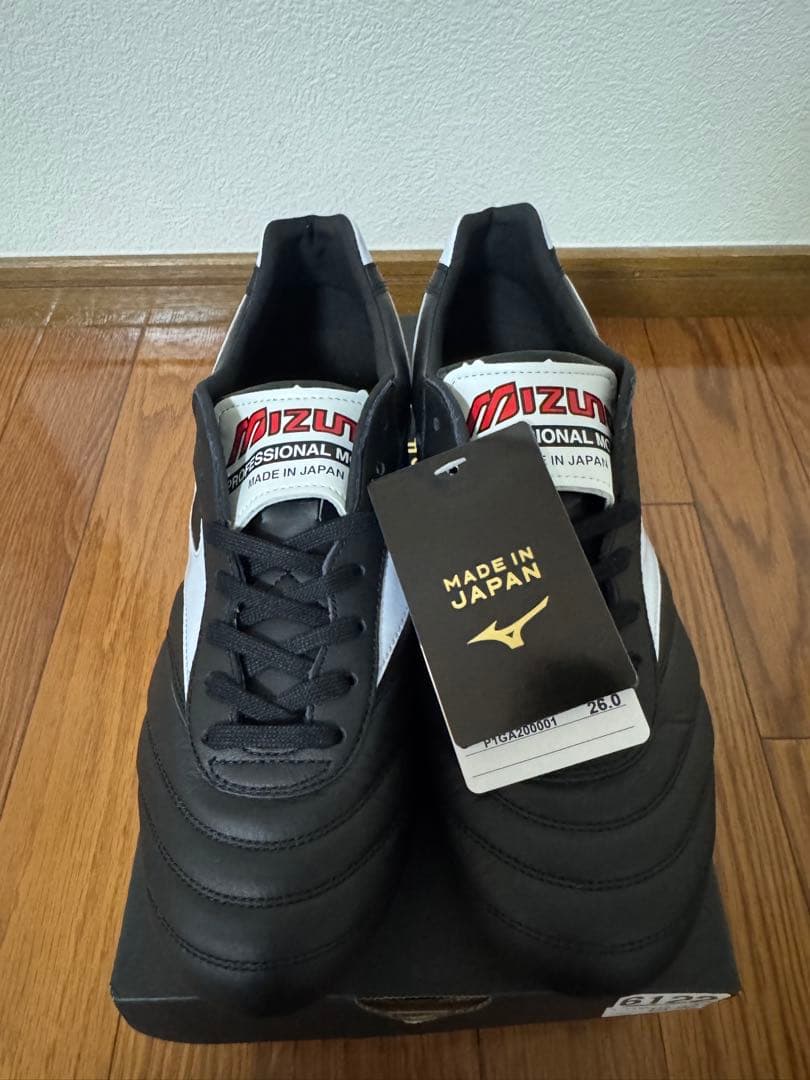 Mizuno Morelia 2 JAPAN 値下げ早い者勝ち！