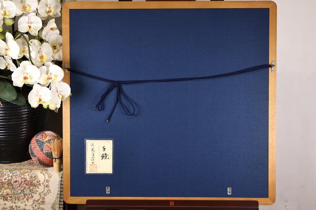 伊東深水　『 手鏡 』 共シール　額装　日本画　美人画　8号　【模写】BJ213