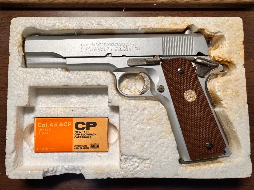 MGC　コルト ガバメント Mk.4 シリーズ70　シルバーモデル