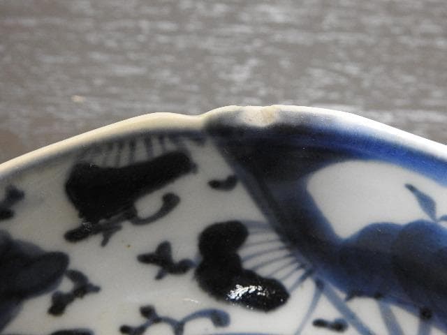 くらわんか皿　五枚　MA55