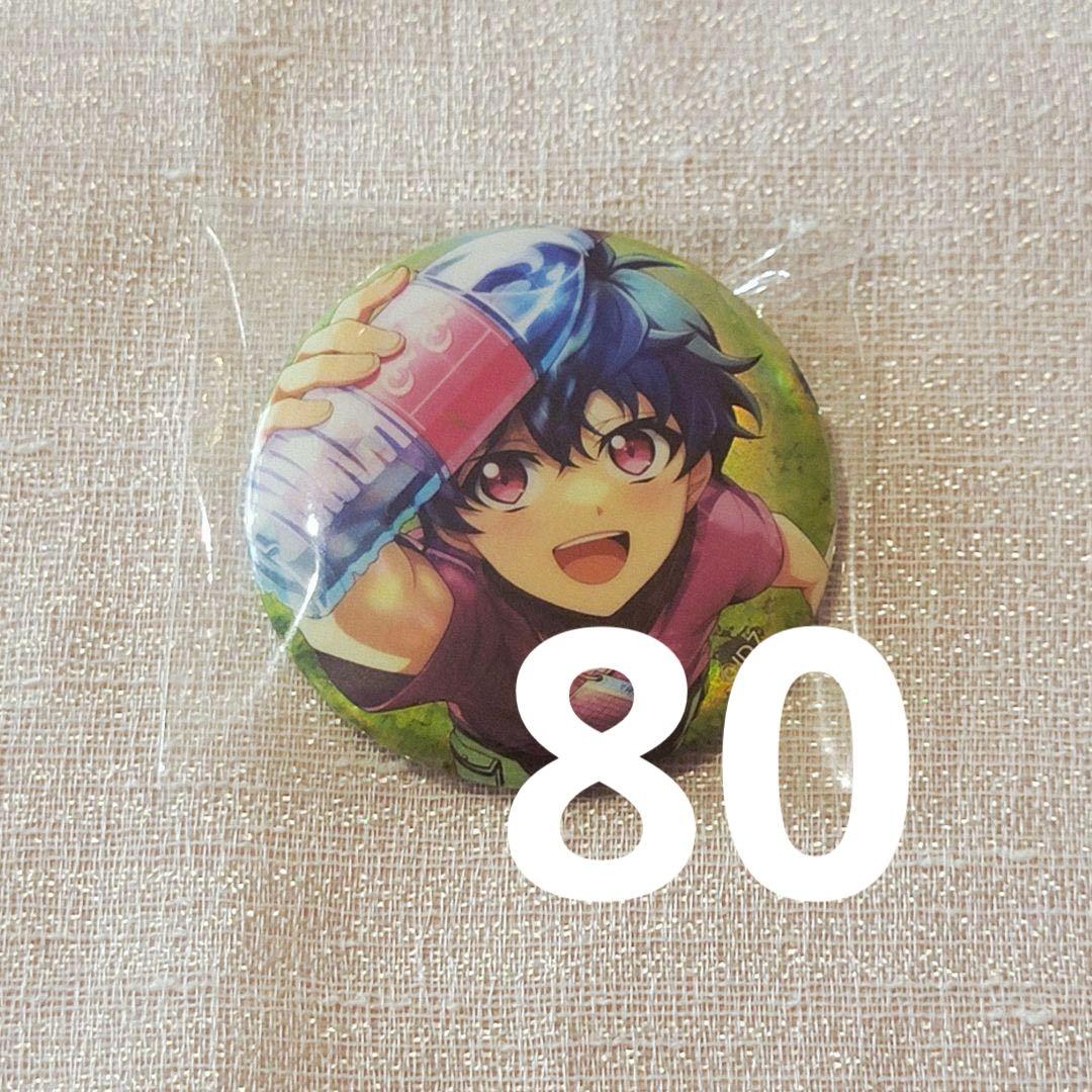 アイバム 16 IDOL ALBUM 百 缶バッジ セット