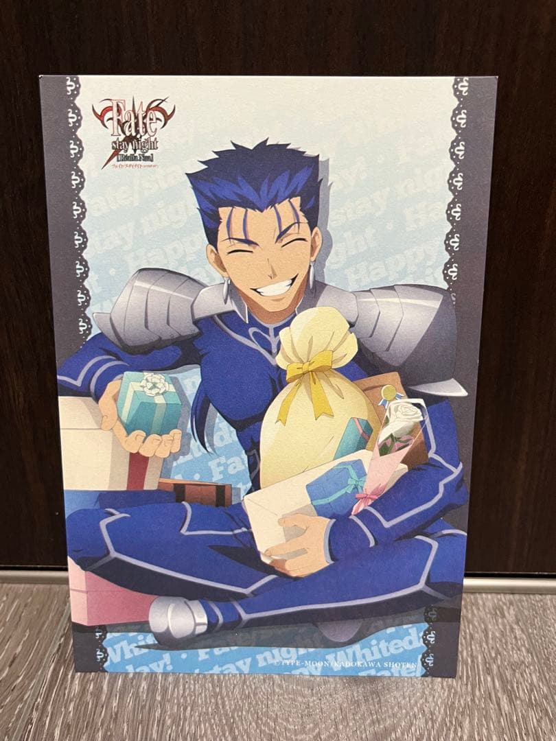 【非売品・希少】Fate cafe DINING ホワイトデーイラストカード2種