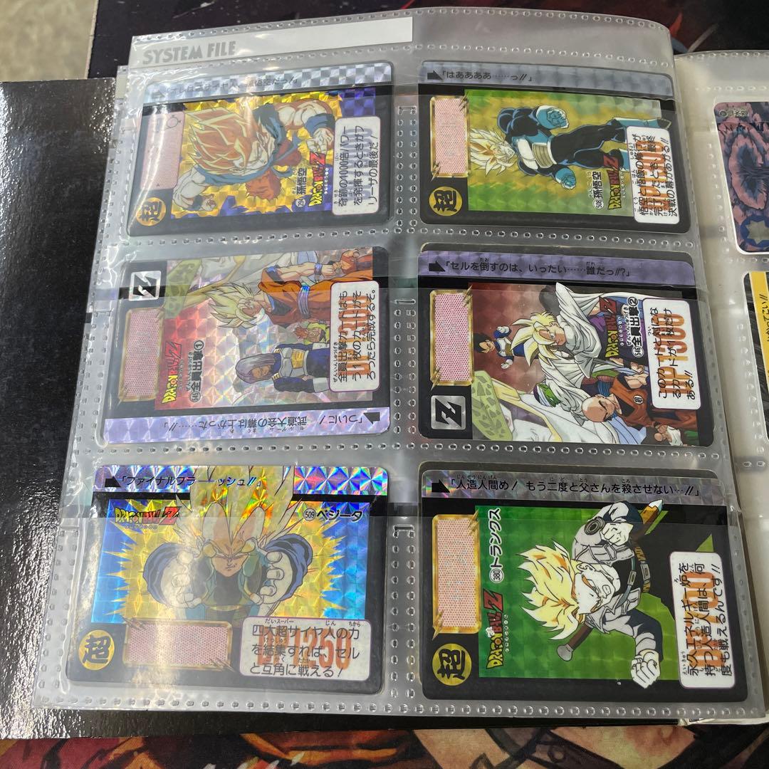 ドラゴンボールZ カードファイル