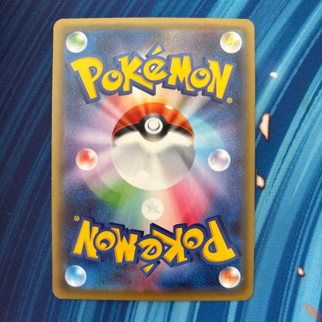 ポケカ　ブースターＥＸ　ポケキュン　CP3 XY