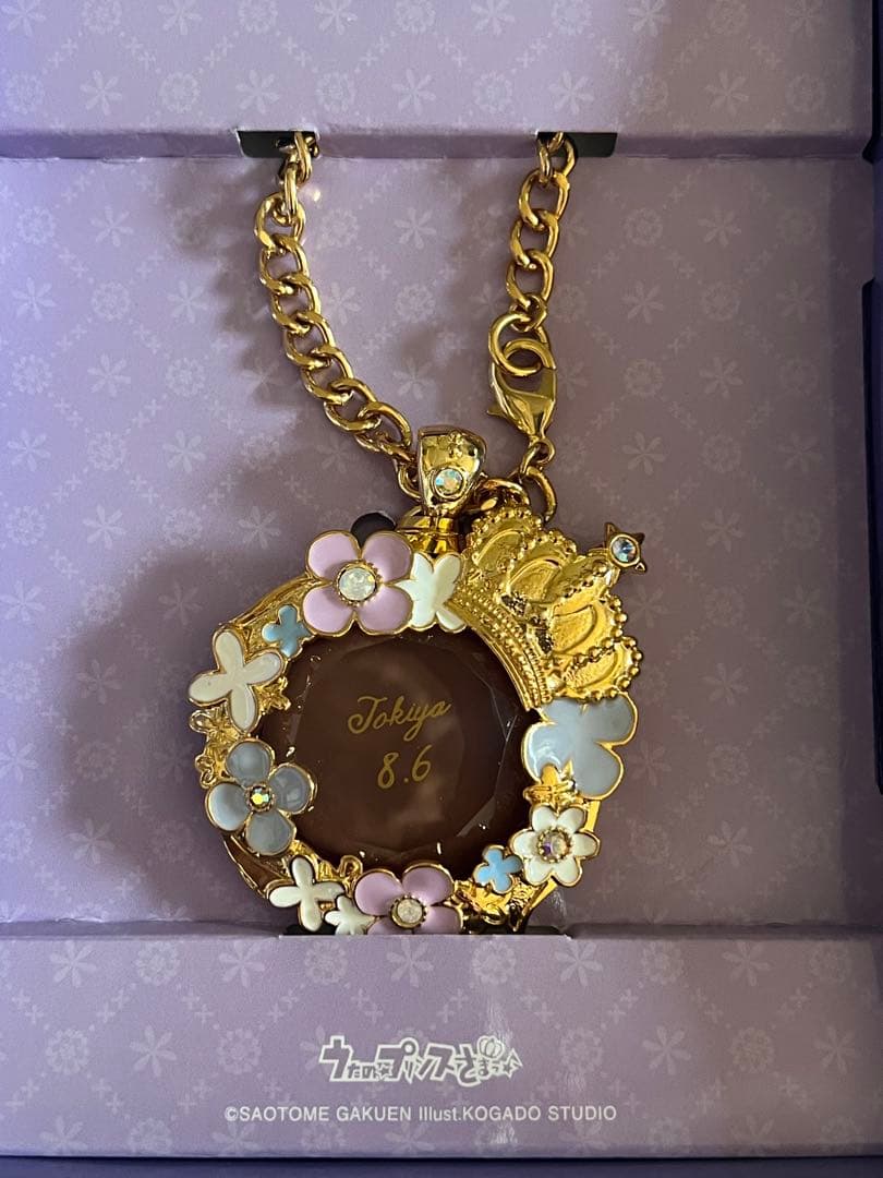 うたプリ 一ノ瀬トキヤグッズ