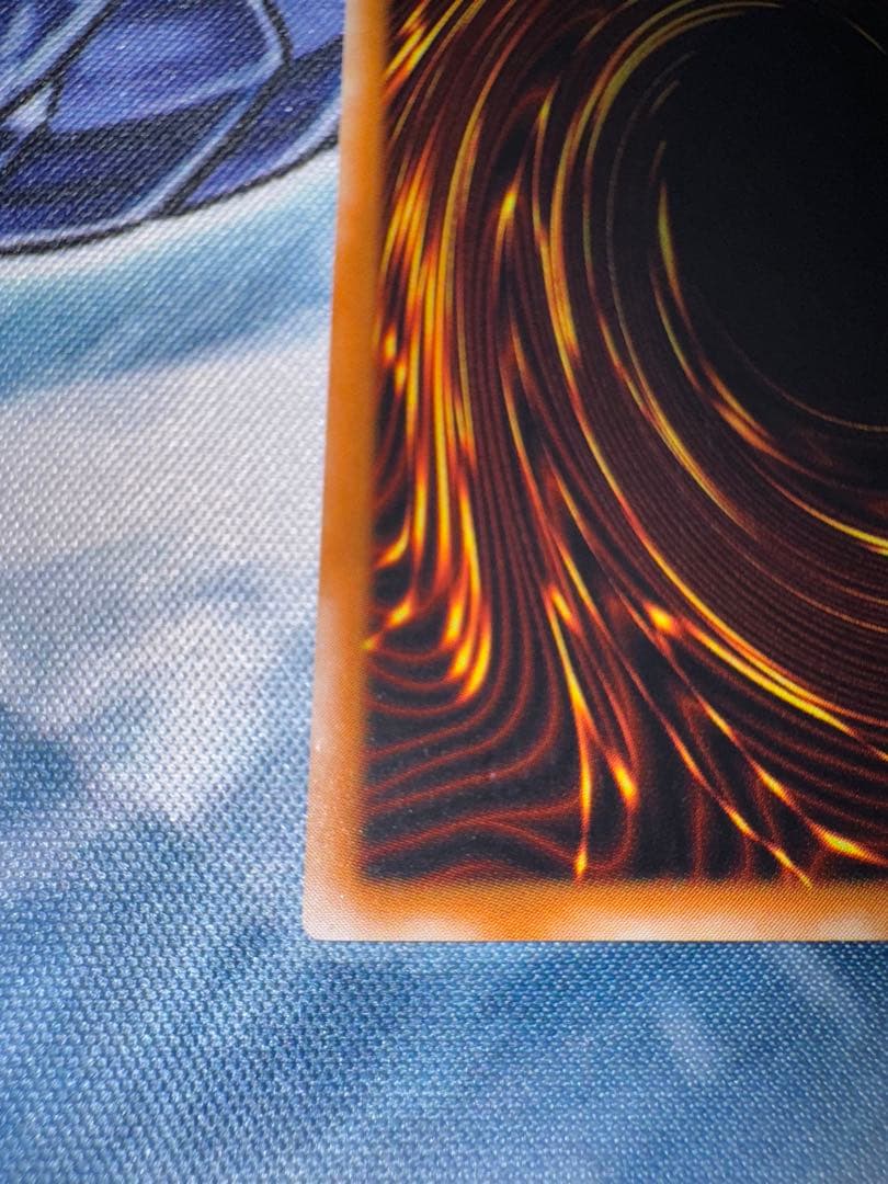 遊戯王　人造人間　サイコショッカー　レリーフ　アルティメットレア　準美品