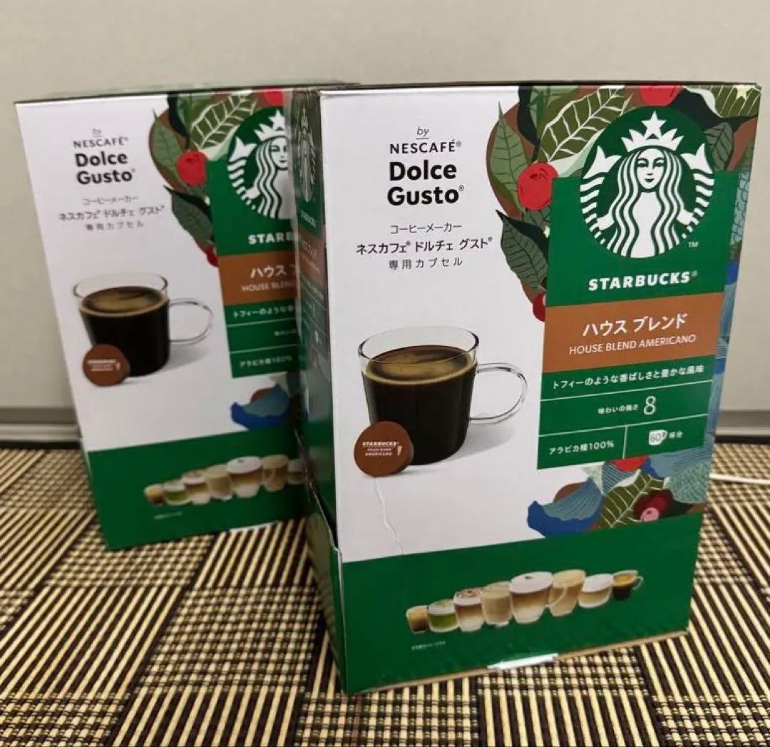 ネスカフェ ドルチェグスト専用カプセル スターバックス ハウスブレンド60P2箱