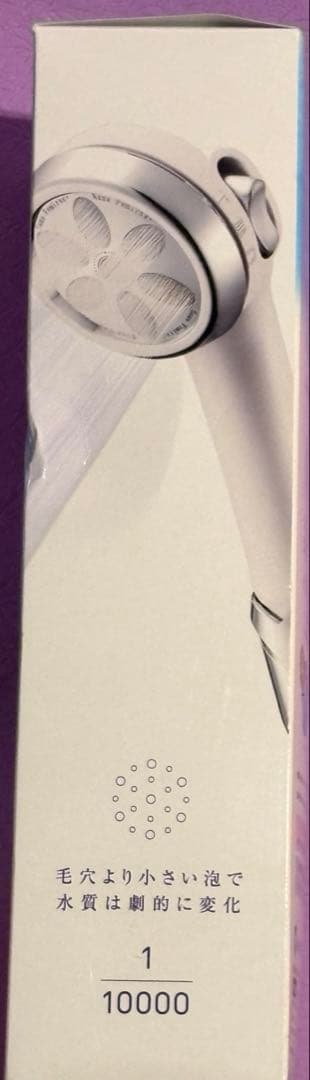 りゅうナノフェミラス・プラス　NF2210-P2　ドロップミストナノシャワ